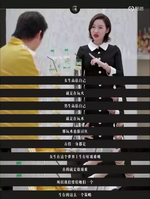 情感巫医盛行:咪蒙打爽点,Ayawawa 打痛点