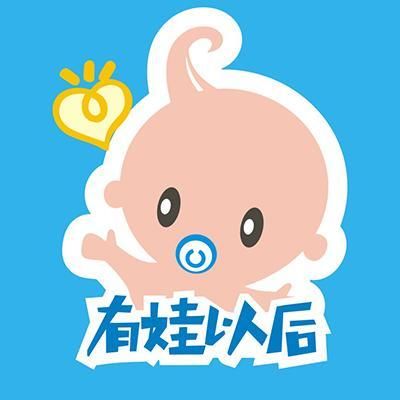 九个月宝宝辅食添加小白菜烂面条