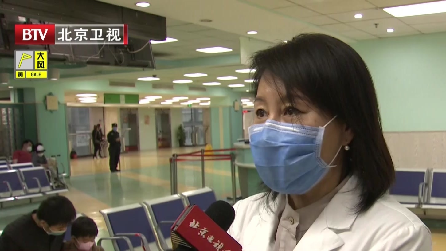 北京儿童医院今日开通互联网诊疗服务