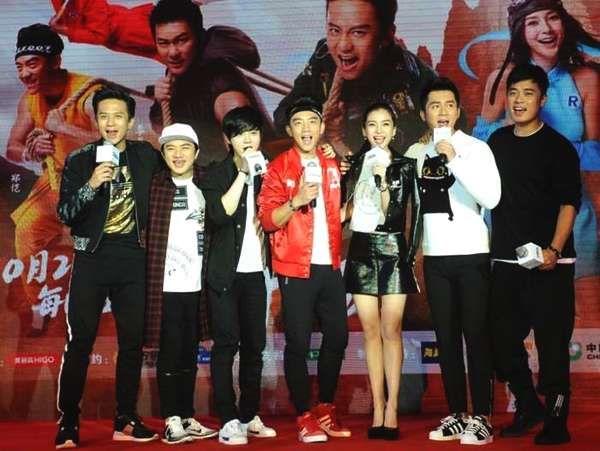 鹿晗张艺兴同是一个组合的人, 参加跑男, 待遇为