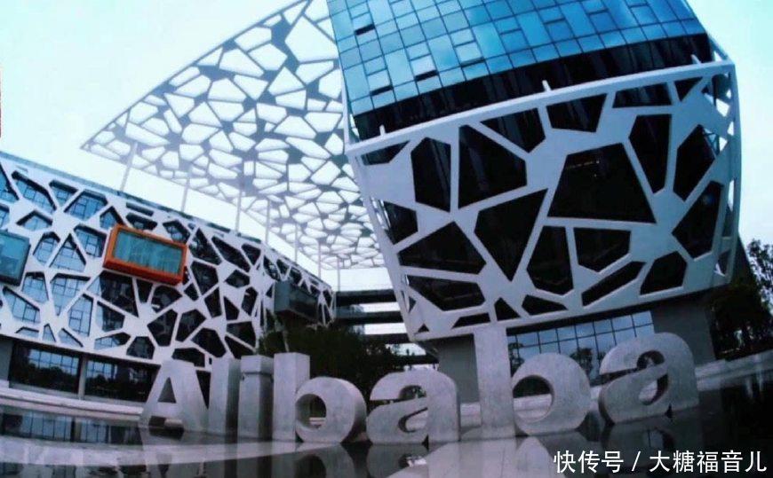 阿里腾讯注册地和最大股东都不在国内,为什么