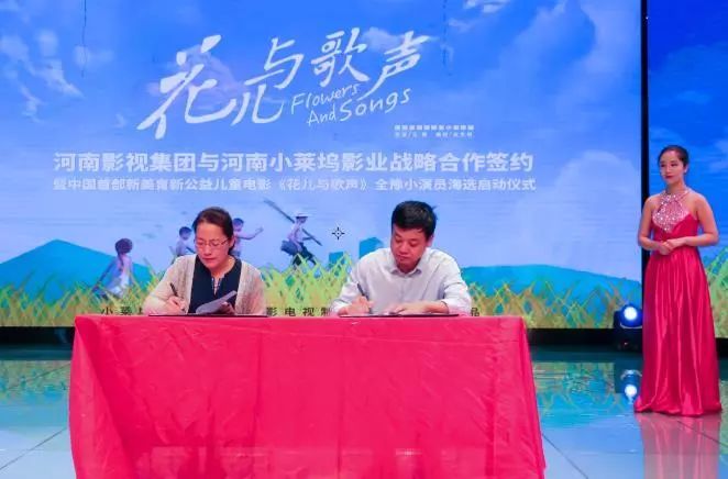 河南作家孟宪明著作入选2017中国好书 同名