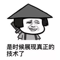 微信 小程序跳一跳跳上1000分即可瓜分10万奖