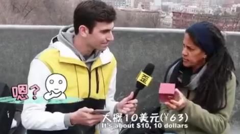 美国人居然买不起一个手机壳?中国和美国物价