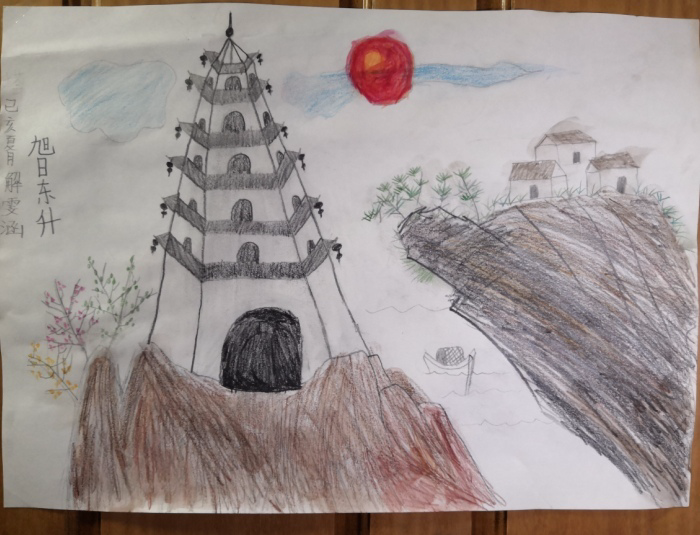 中国音乐学院附属北京实验学校：《旭日东升》