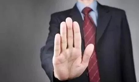 湖北17名受处分干部被提拔重用 中组部网站:可