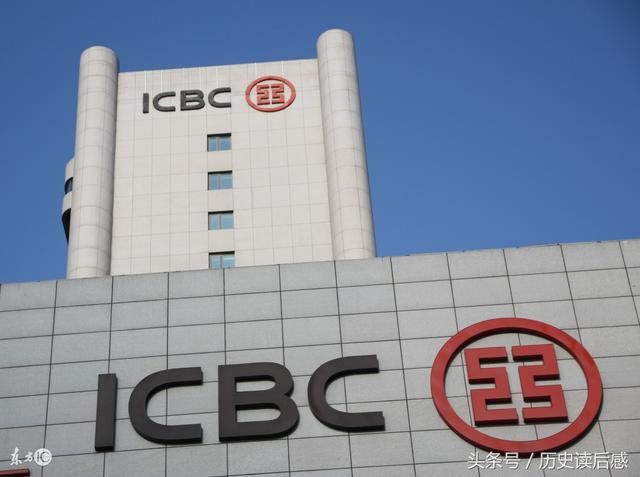 不是软银,ICBC才是阿里巴巴终极股东,是真的吗