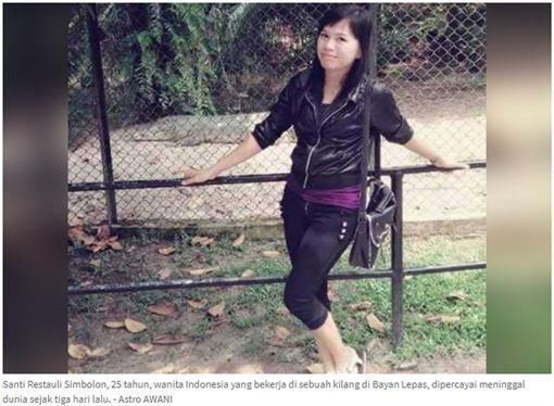 男子杀女友后藏尸衣柜 室友闻臭味破门惊见遗