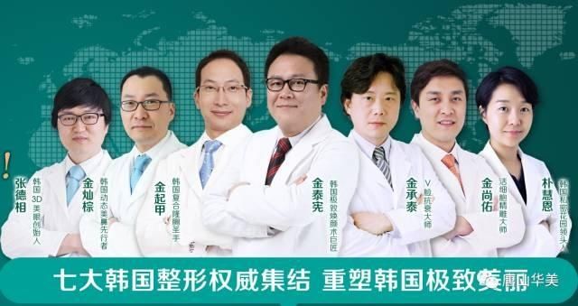 杨幂视频变脸,难道是切下颌骨后遗症?