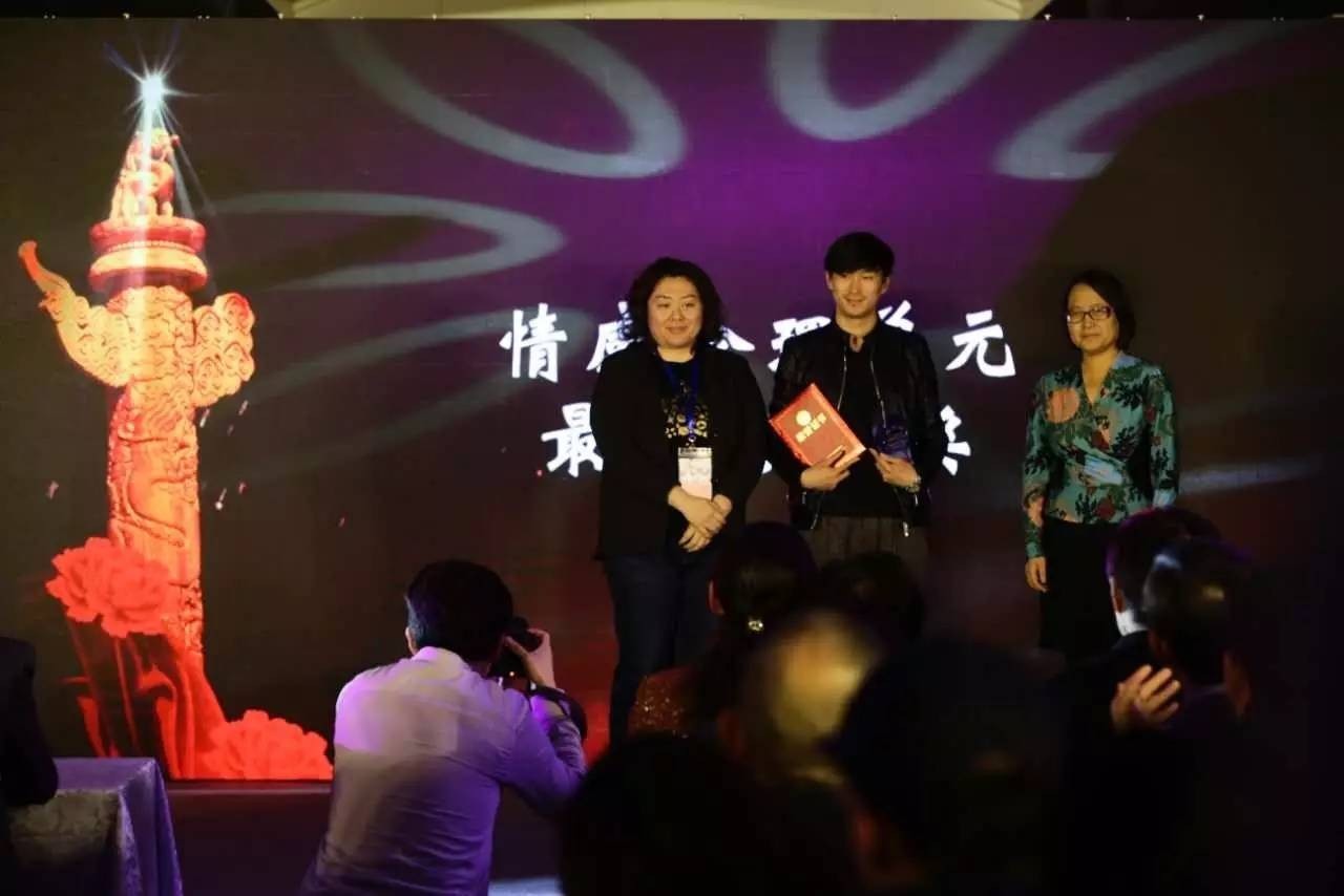 百部中国梦网络微电影十大奖项揭晓!