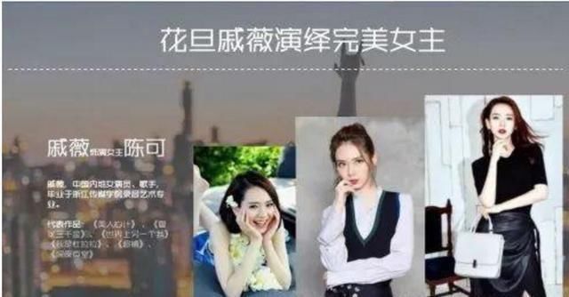 四月份即将播出的电视剧,其中有杨幂主演,你最