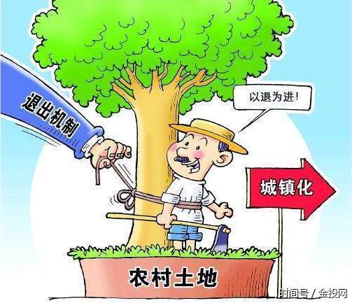 20年后,农村城市化了:对我们老百姓有什么好处
