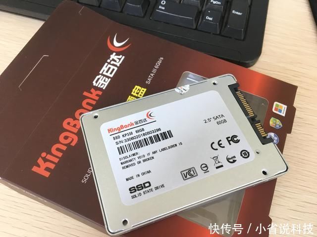 台式机固态硬盘装系统教程,怎样选择一款适合