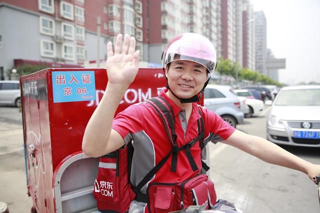 刘强东彻底发飙,京东将取消部分7天无理由退货