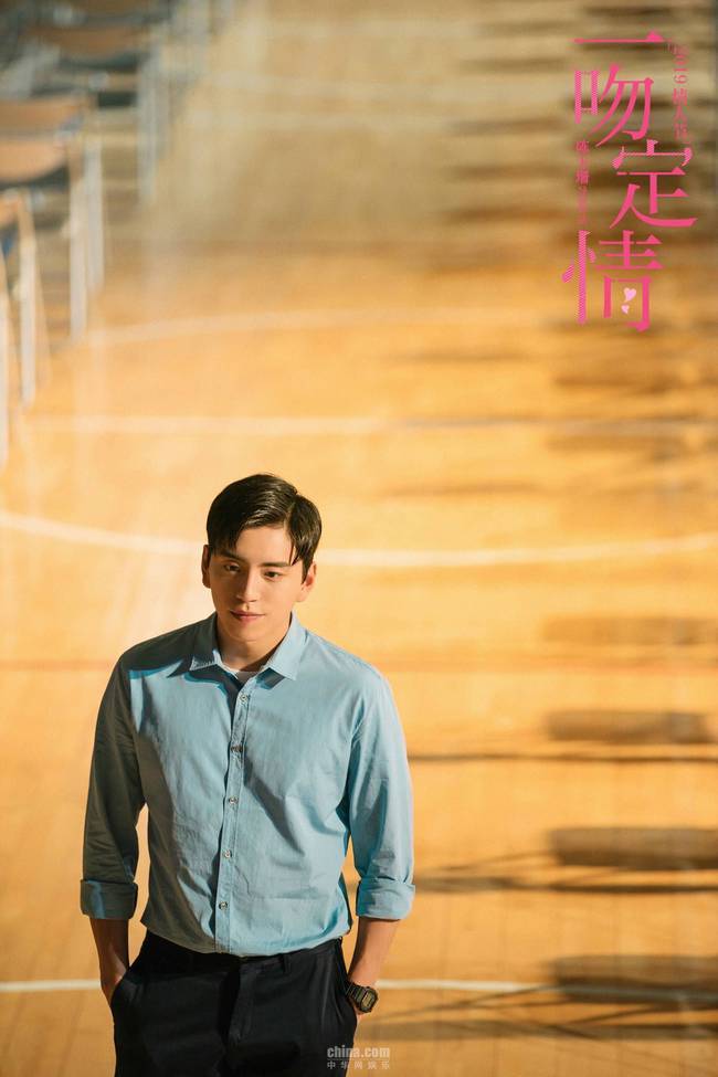 《一吻定情》首日票房破9000万 观众:大型真香