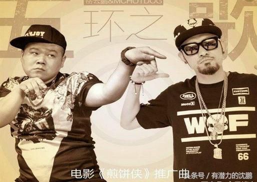 环之歌侵权被告上法庭,郭德纲袖手旁观?