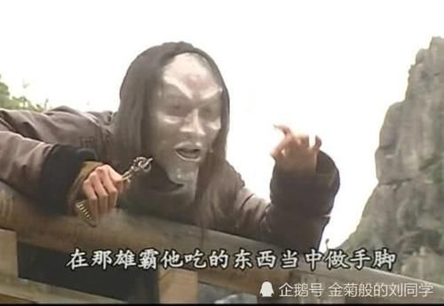 帝释天屠龙之时,笑三笑应该就在一旁观看,其情