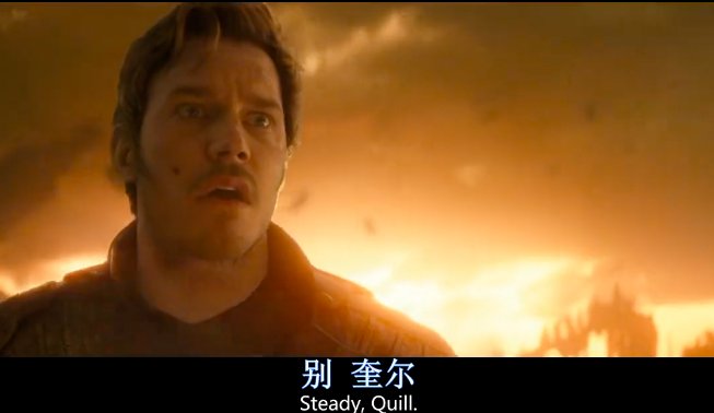 灭霸响指后那些灰飞烟灭的超级英雄,网友:看着