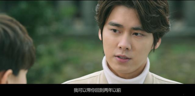 李易峰焦俊艳OPPO微电影上演人机恋 被峰峰