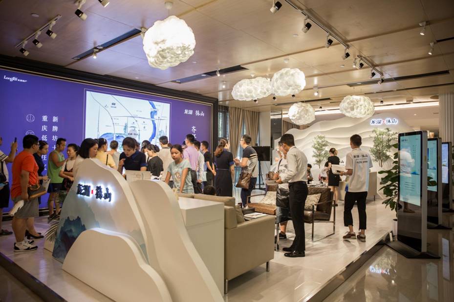龙湖椿山城市展厅开放 带来龙湖战略布局新解析