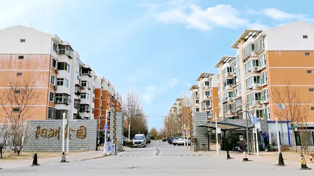 顺义21个老旧小区配电设施将改造,惠及17000余户居民 顺义21个老旧小区配电设施将改造,惠及17000余户居民