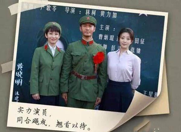 赵丽颖《知否》占暑假党,湖南卫视2018电视剧