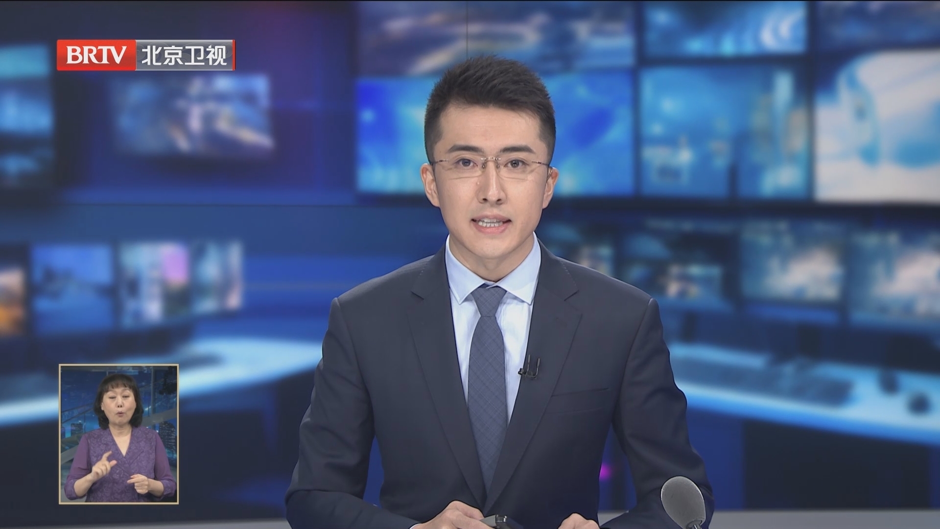 市人大常委会决定市十六届人大常委会第五次会议9月20日召开 市人大常委会决定市十六届人大常委会第五次会议9月20日召开