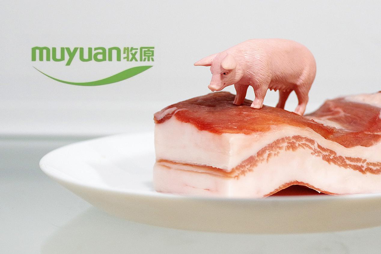 近日,牧原食品股份有限公司(下称"牧原股份")披露的2020年业绩快报