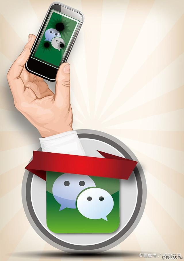 社交电商打破品牌大众化,云集品TPS