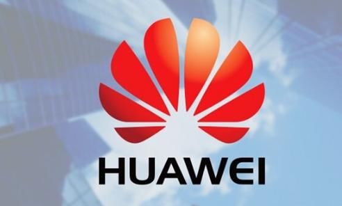 性能是高通845的两倍!这一次华为又让世界沸腾