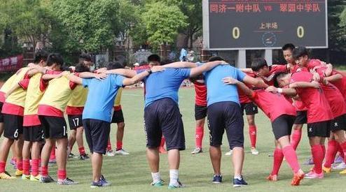 曾百万加盟鲁能,如今入选国奥,但校园足球路在