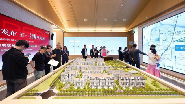 北京楼市新政落地，“五一”假期成交量如何？_北京时间