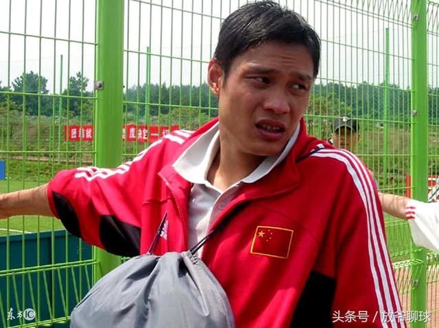 盘点中国国家队历史射手榜:原来我们的国足曾