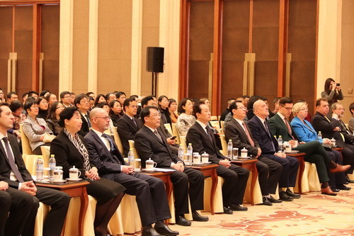 外交部副部长王超出席2018中国-中东欧国家地