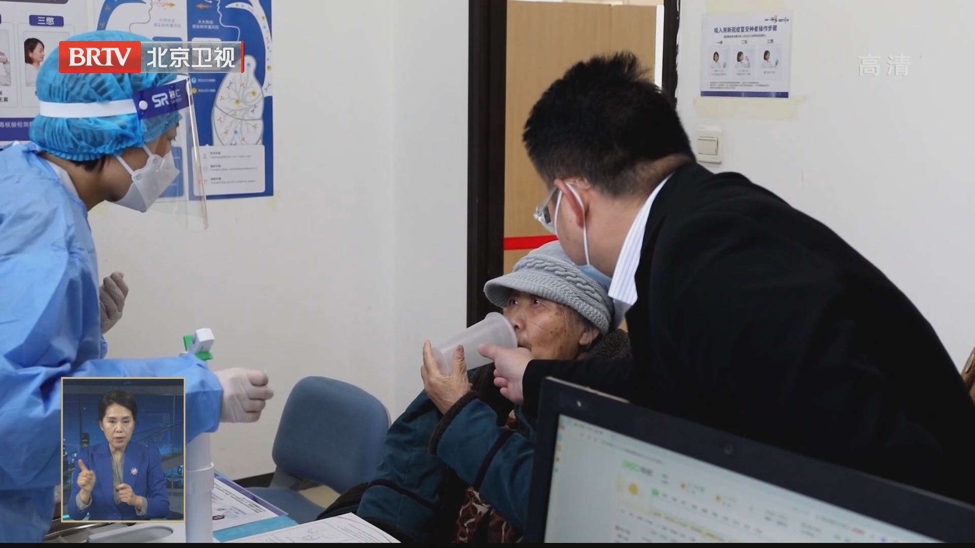 海淀区新冠疫苗接种累计达到1005万剂