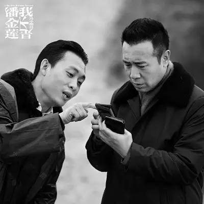 《老炮儿》里的龚叔