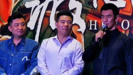电影《疲惫的英雄》启动发布会 打造热血父子亲情公路片