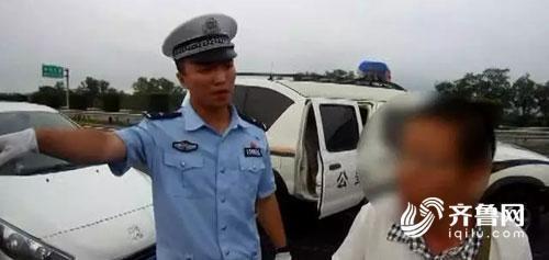 小两口高速吵架 老婆拉黑老公后独开60公里