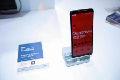 听说ROG PHONE出没,2018ChinaJoy你都错过