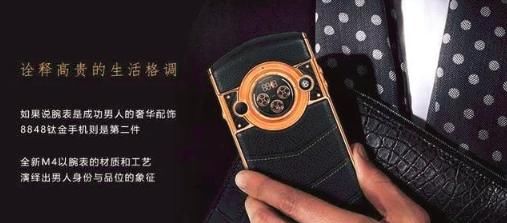 华为老年智能手机了解一下