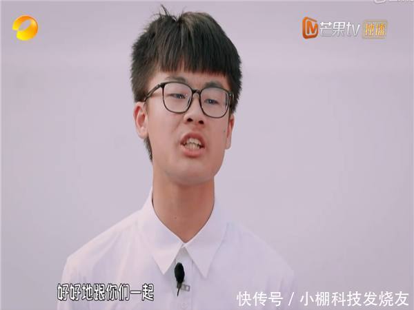 少年说:男生犯大错被学校开除,全班一起帮他干