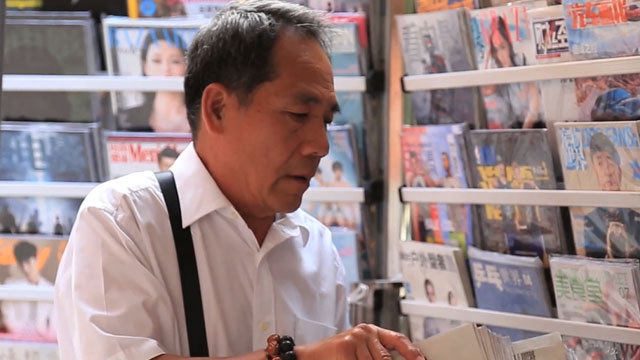 《中国梦—365个故事》集报王 《中国梦—365个故事》集报王