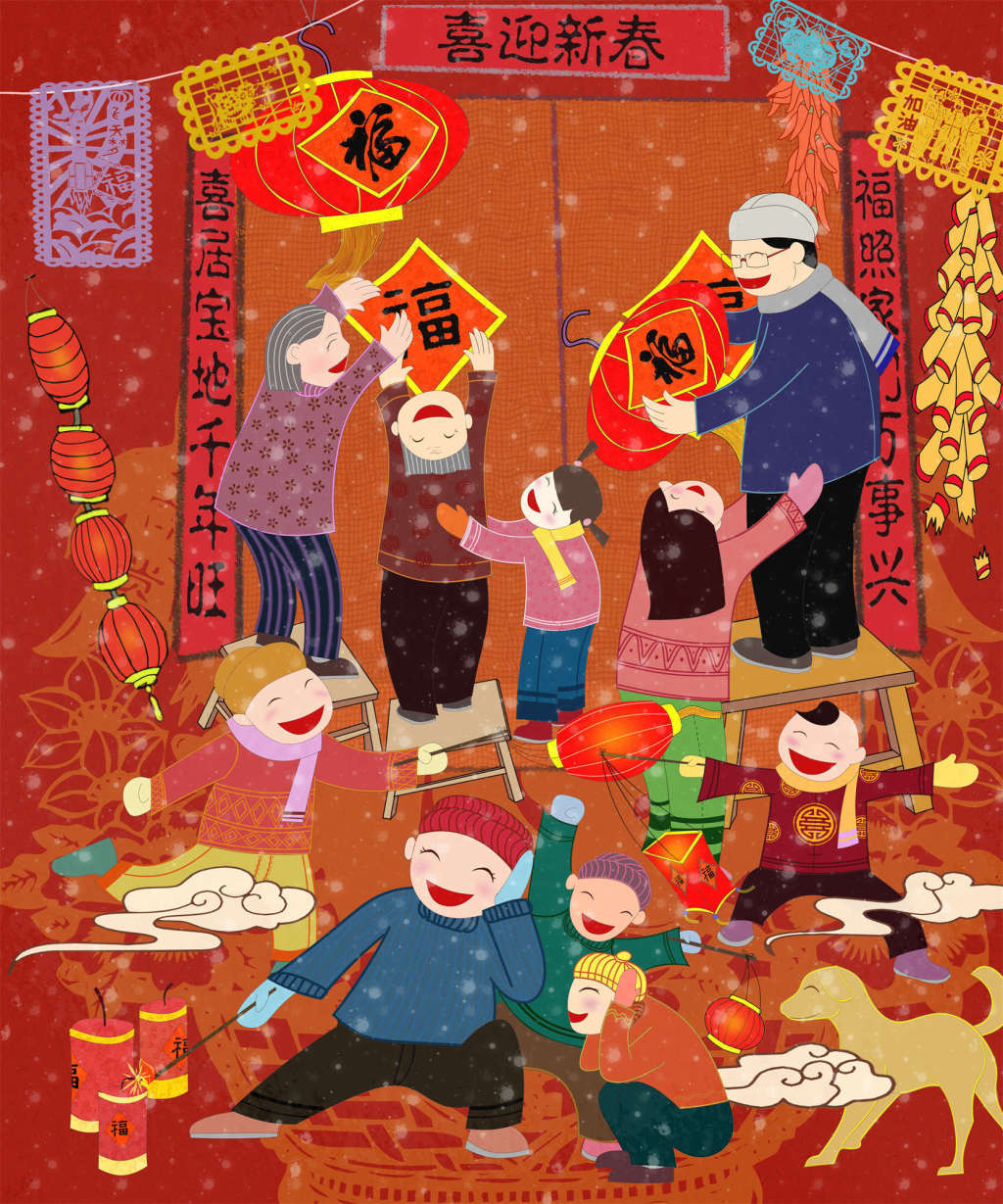 "新生活·新风尚·新年画我们的小康生活云上年画展"2023年作品展(六)