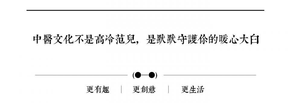 2种蔬菜连用2天不再打嗝,《养生堂》专家1招搞