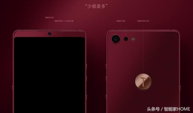 哪款手机电池续航能力强 2018年手机续航排行榜