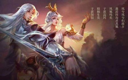 王者荣耀什么皮肤手感最好 2018最新皮肤排名