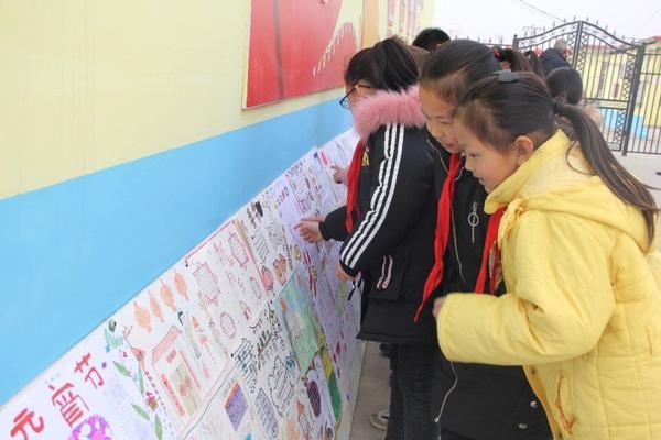 郑州经开区肖庄小学开展了学生寒假优秀作业