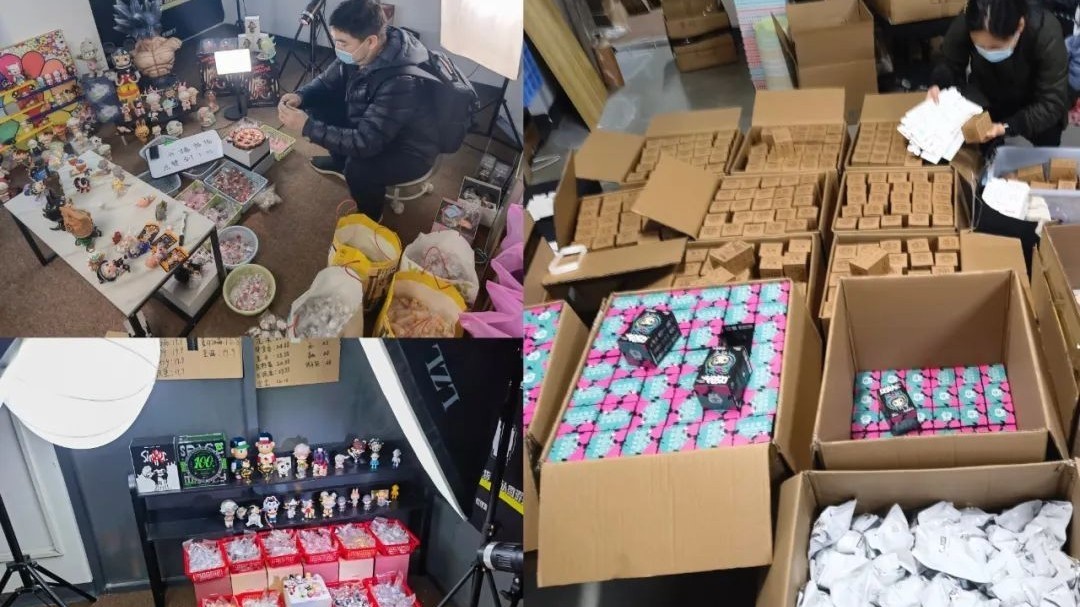 北京公安中的“打假警队”