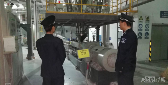 北京空气重污染橙色预警 房山区处罚尾气超标