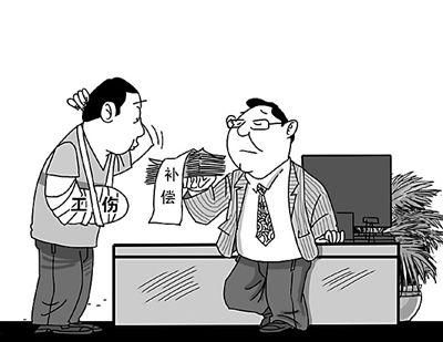 工伤,9级伤残能赔多少钱?或许比你想的要多的